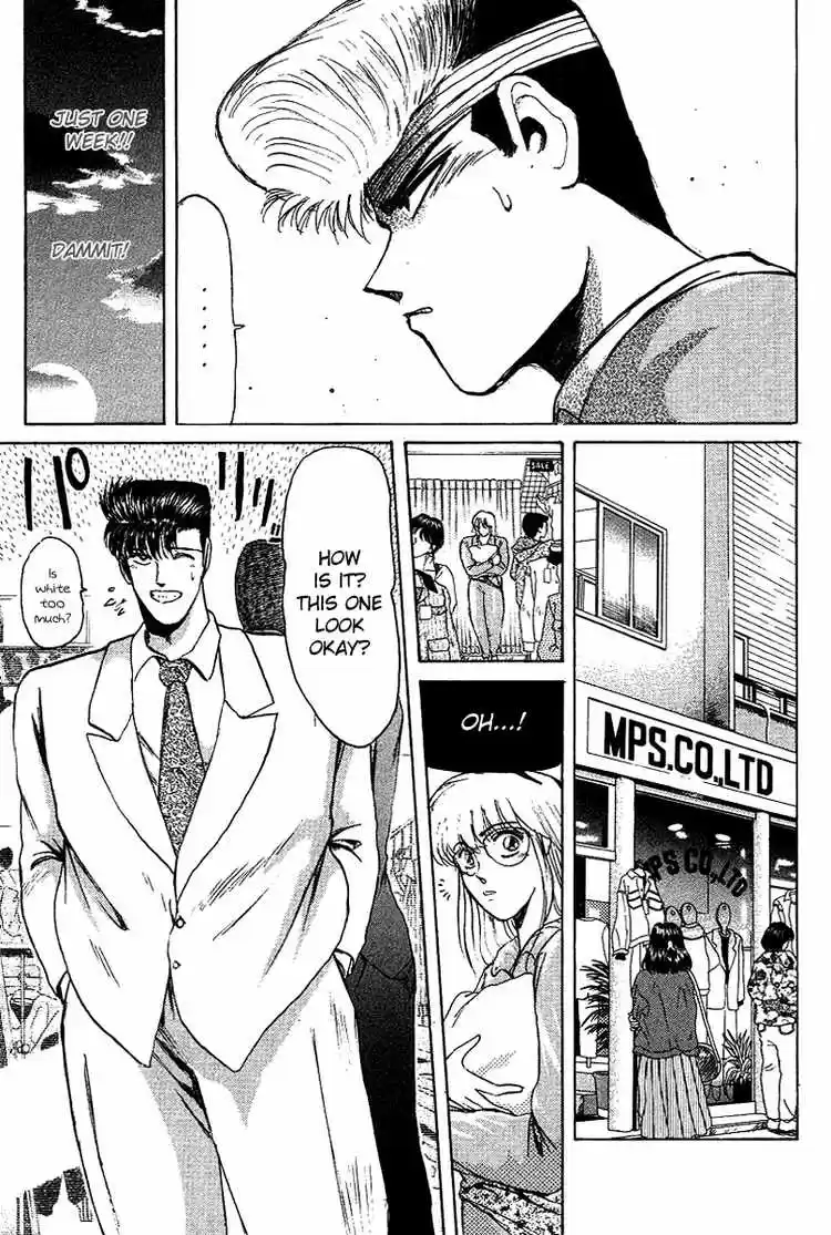 Shonan Junaigumi! Ch.60