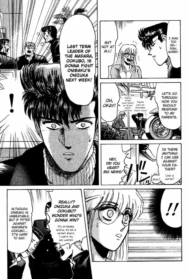 Shonan Junaigumi! Ch.60