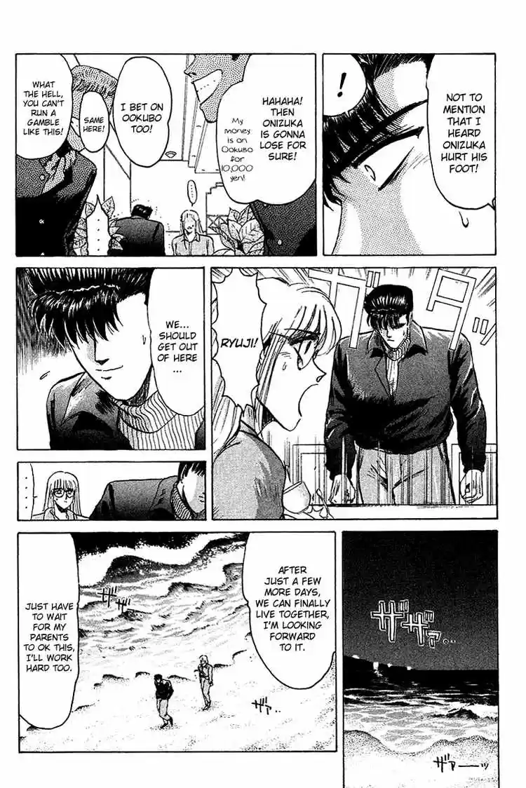 Shonan Junaigumi! Ch.60