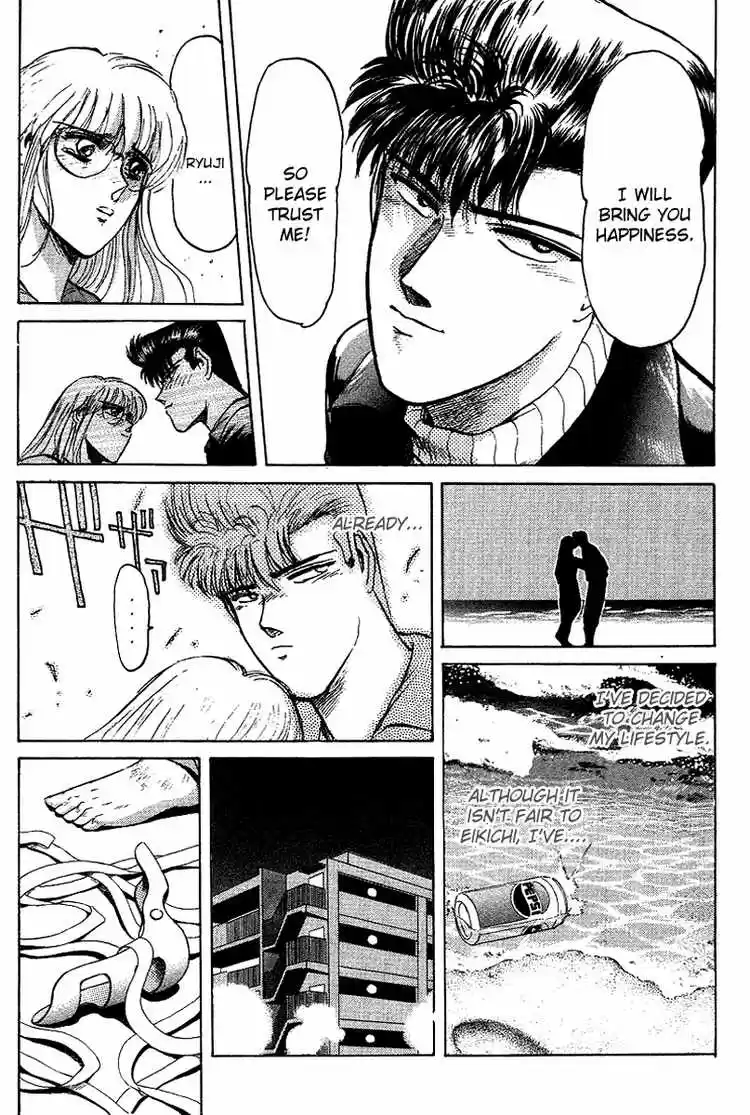 Shonan Junaigumi! Ch.60