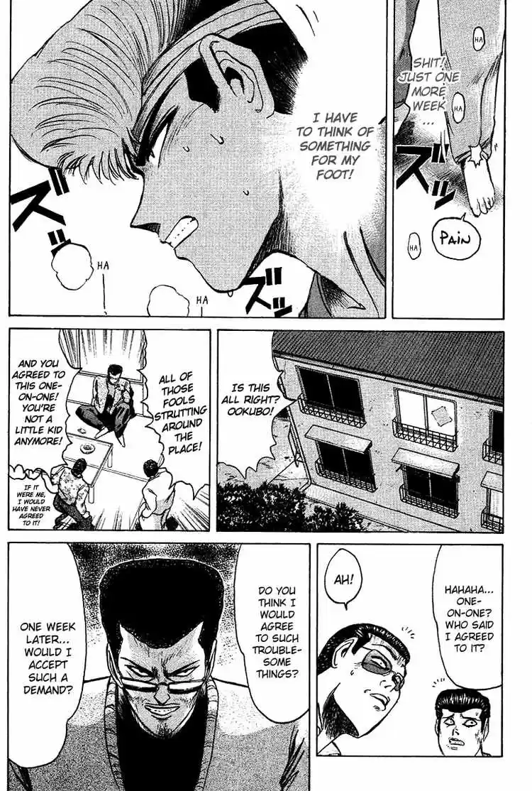 Shonan Junaigumi! Ch.60