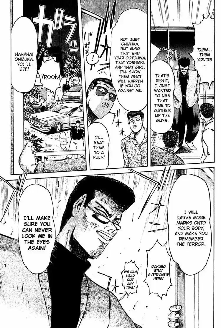 Shonan Junaigumi! Ch.60