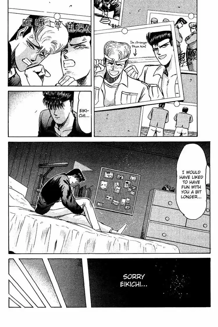 Shonan Junaigumi! Ch.61