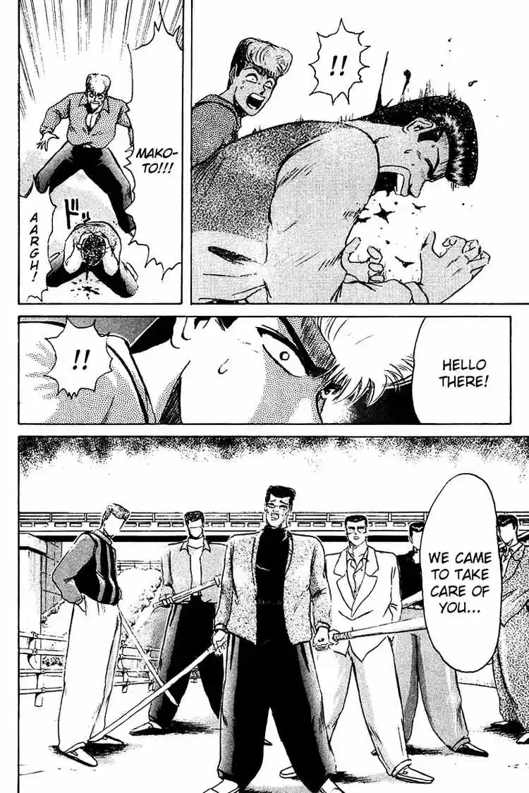Shonan Junaigumi! Ch.61