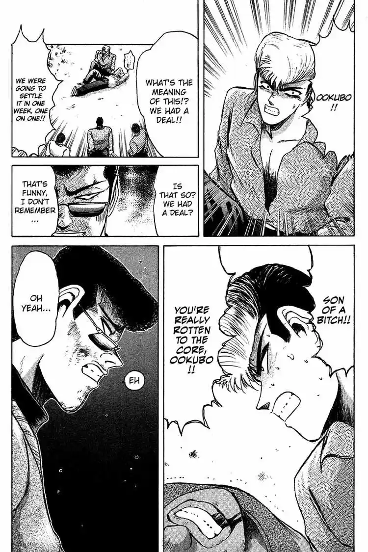 Shonan Junaigumi! Ch.61