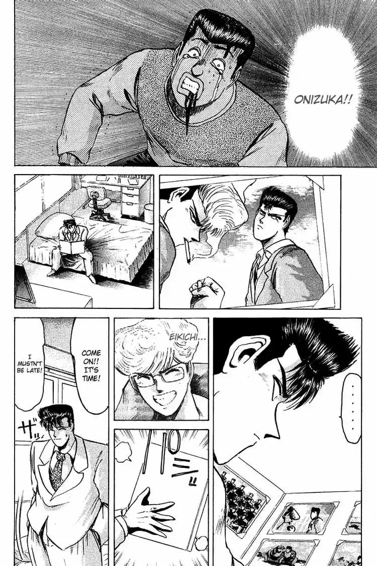 Shonan Junaigumi! Ch.61