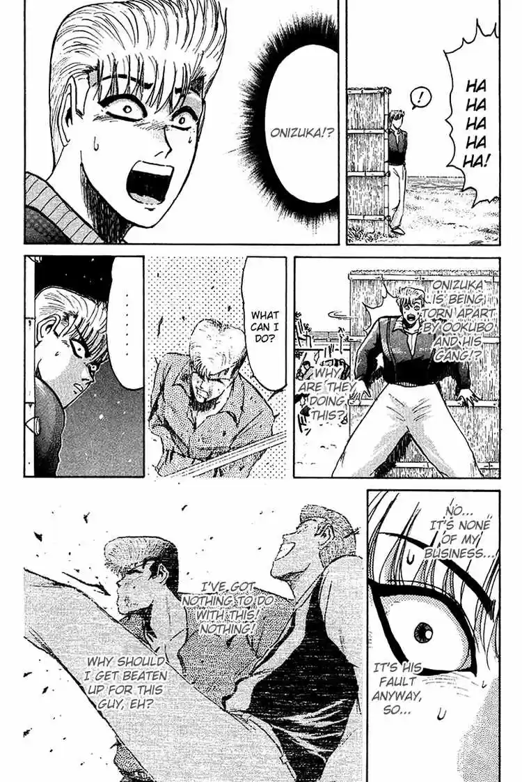 Shonan Junaigumi! Ch.62