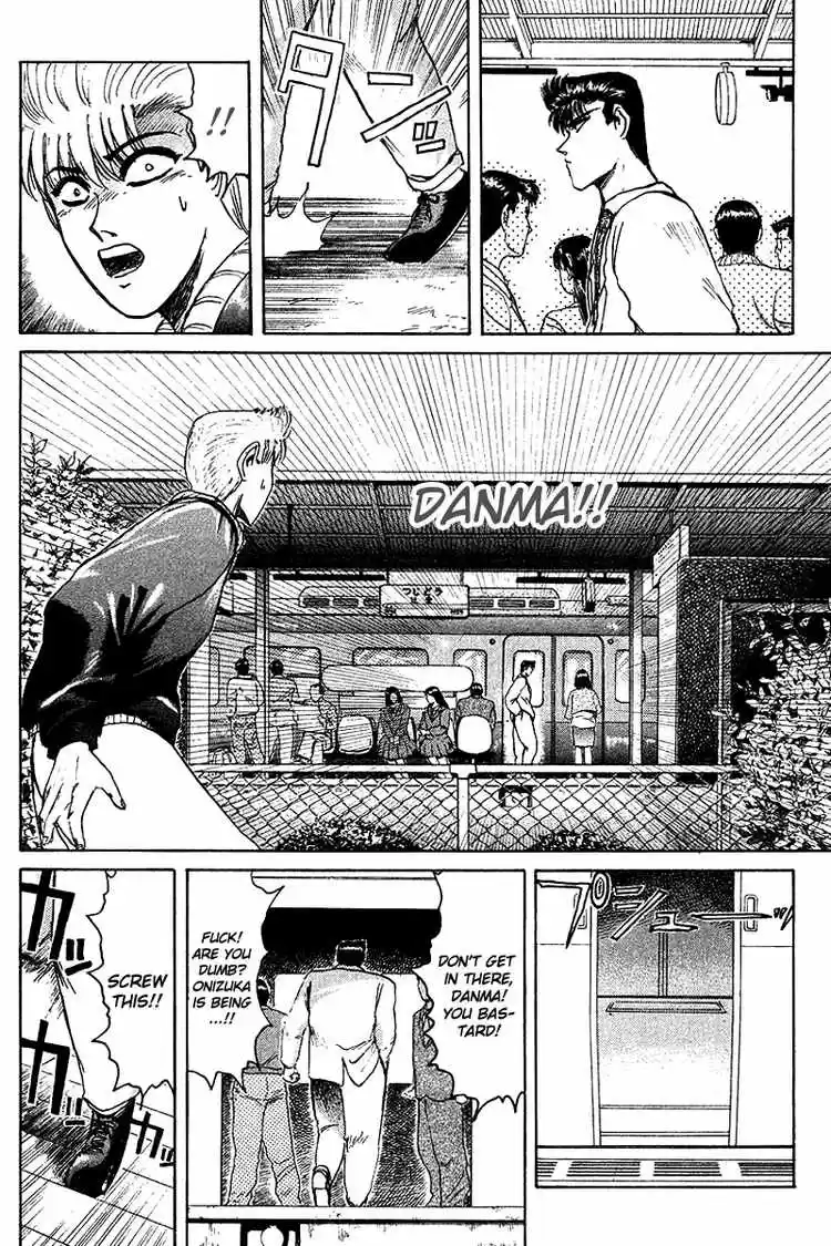 Shonan Junaigumi! Ch.62