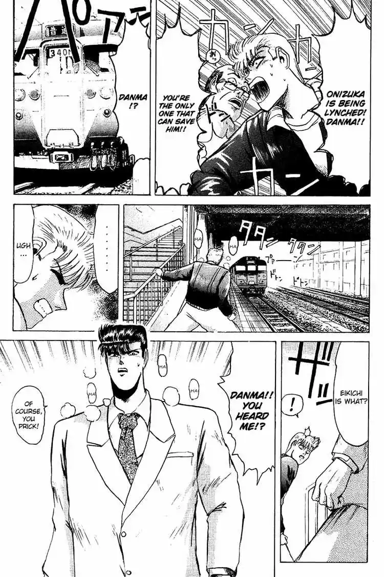 Shonan Junaigumi! Ch.62