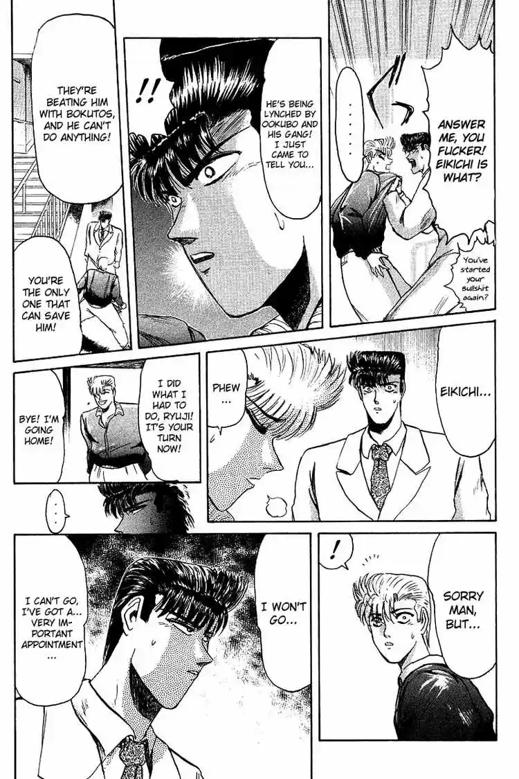 Shonan Junaigumi! Ch.62