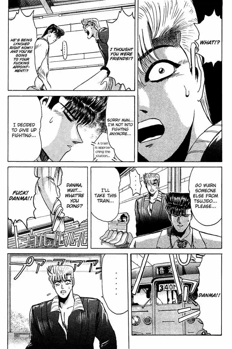 Shonan Junaigumi! Ch.62