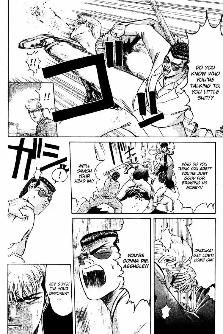 Shonan Junaigumi! Ch.62