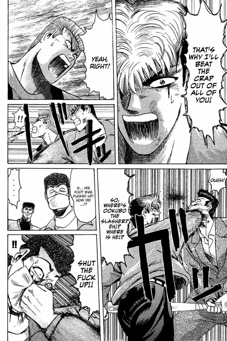 Shonan Junaigumi! Ch.62