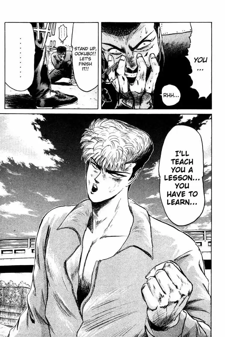 Shonan Junaigumi! Ch.63