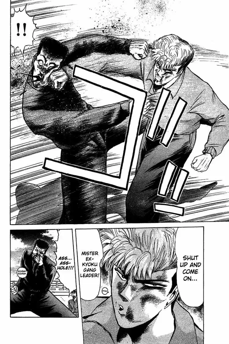 Shonan Junaigumi! Ch.64