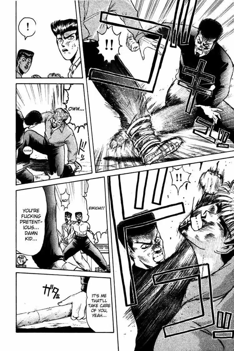 Shonan Junaigumi! Ch.64