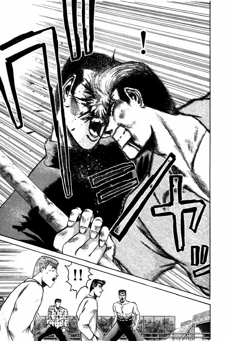 Shonan Junaigumi! Ch.64