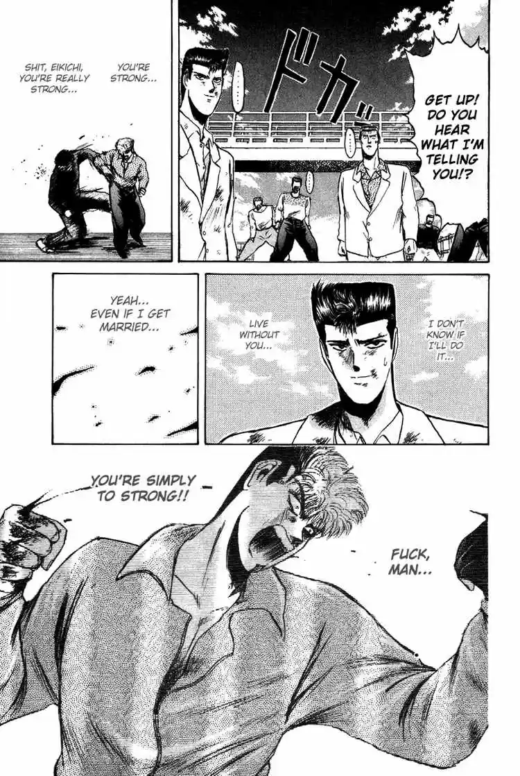 Shonan Junaigumi! Ch.64