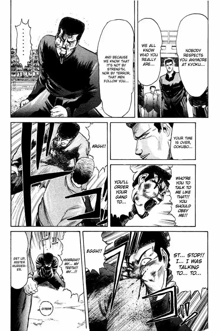 Shonan Junaigumi! Ch.65