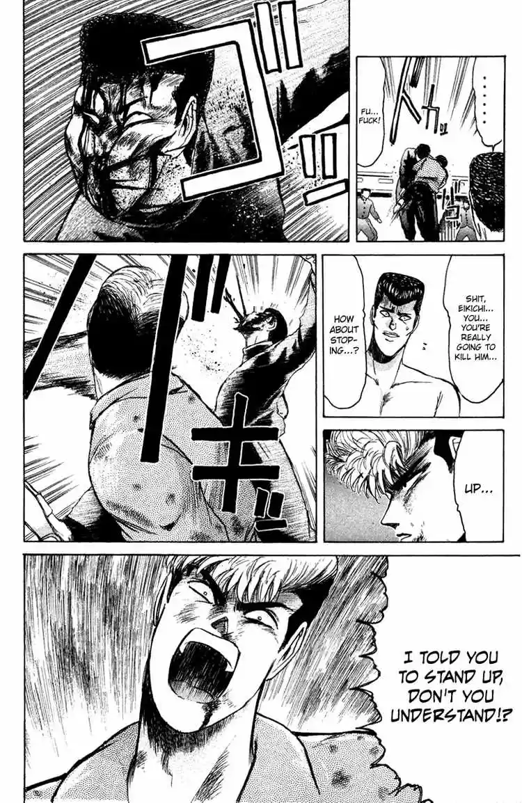 Shonan Junaigumi! Ch.65