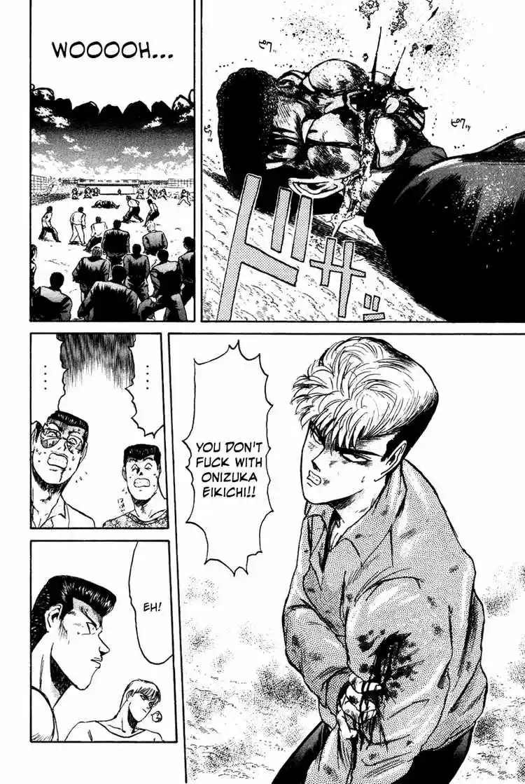 Shonan Junaigumi! Ch.65