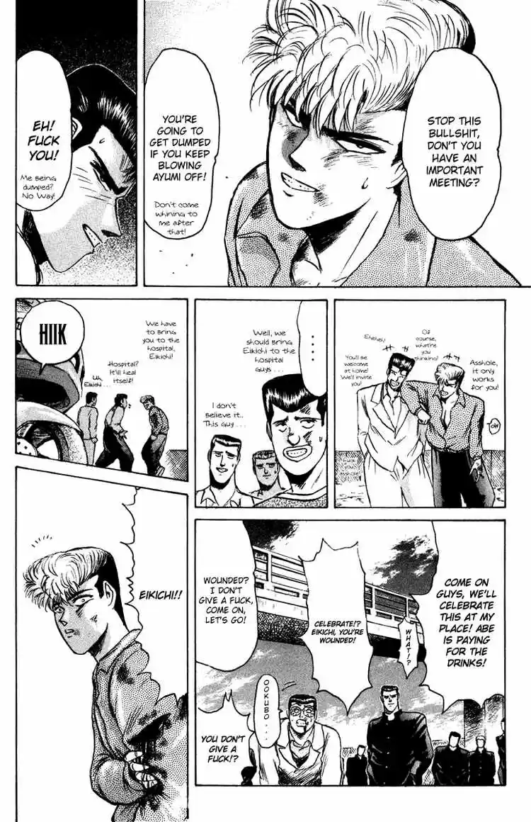 Shonan Junaigumi! Ch.65