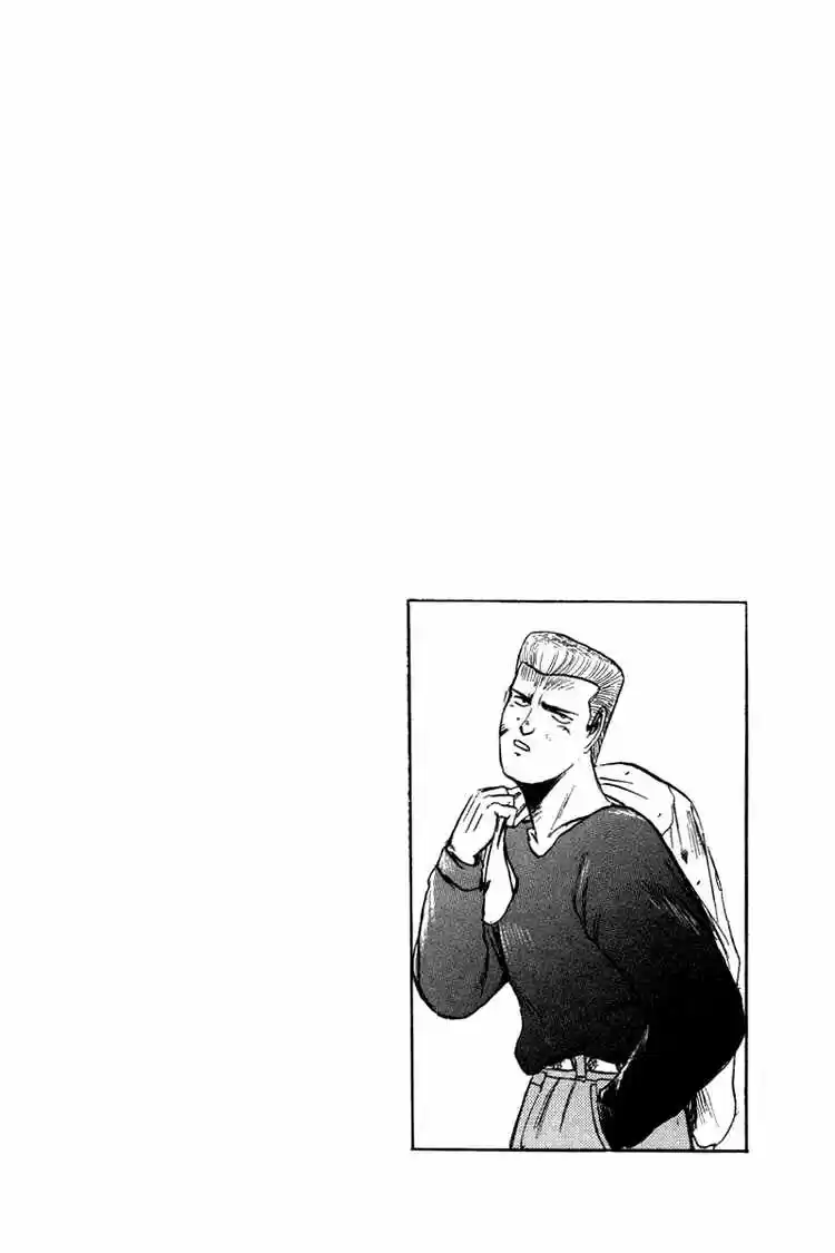 Shonan Junaigumi! Ch.65