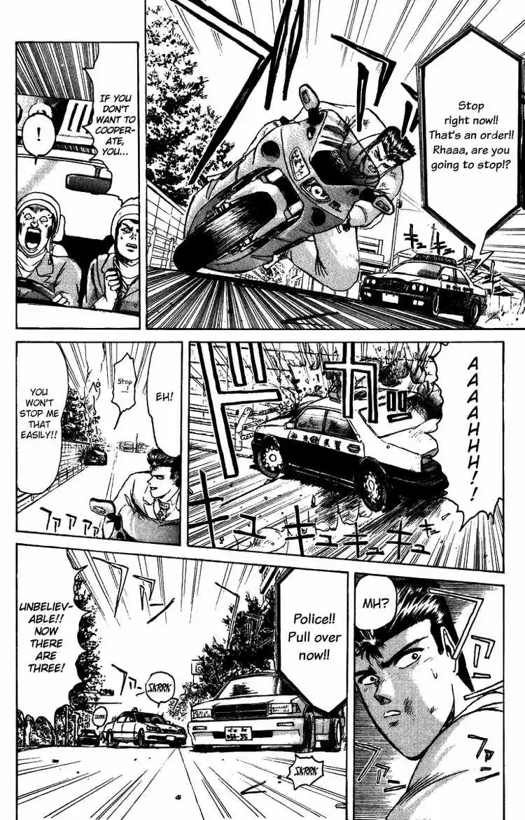 Shonan Junaigumi! Ch.66