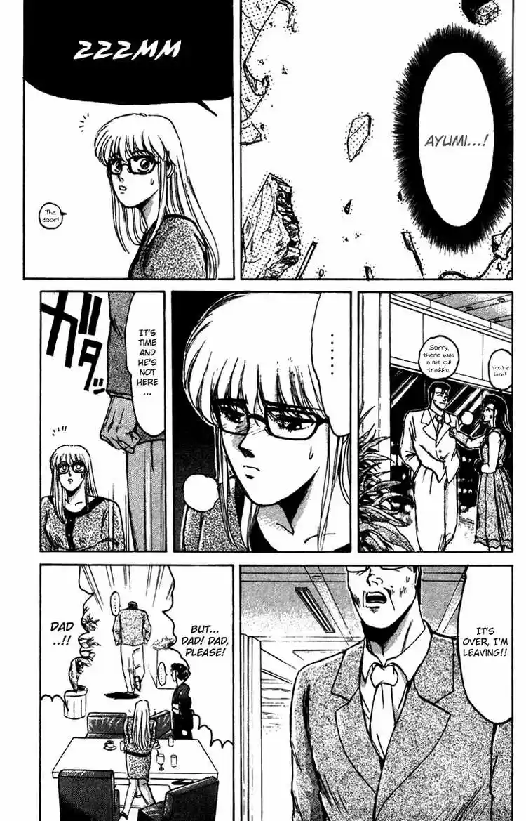 Shonan Junaigumi! Ch.66