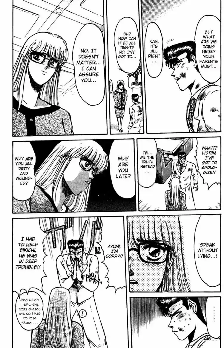 Shonan Junaigumi! Ch.66