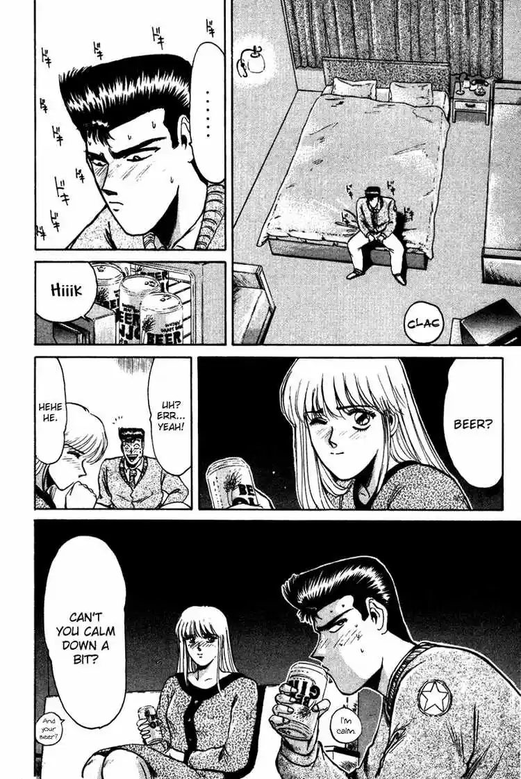 Shonan Junaigumi! Ch.67