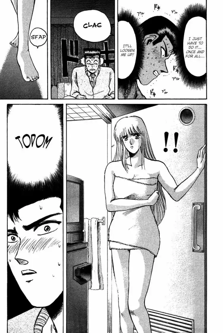 Shonan Junaigumi! Ch.67