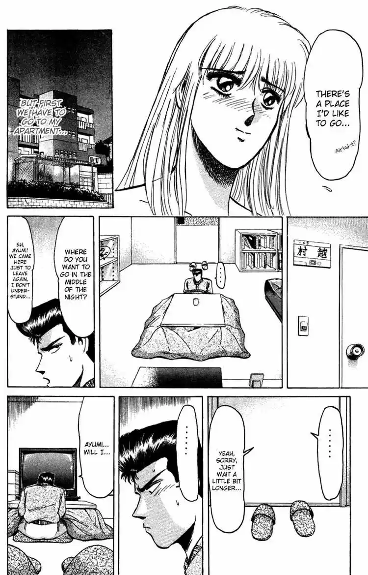 Shonan Junaigumi! Ch.67