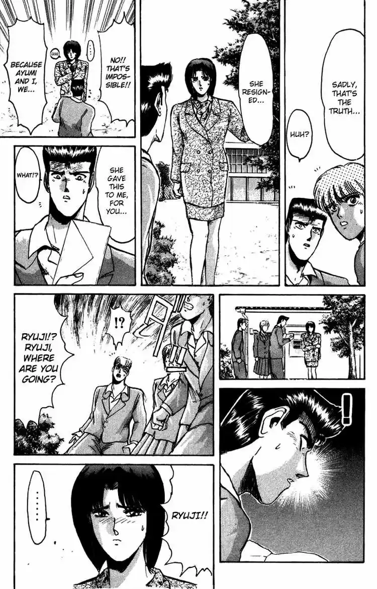 Shonan Junaigumi! Ch.68