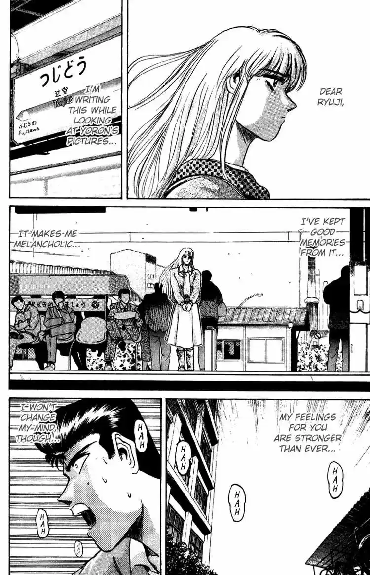 Shonan Junaigumi! Ch.68