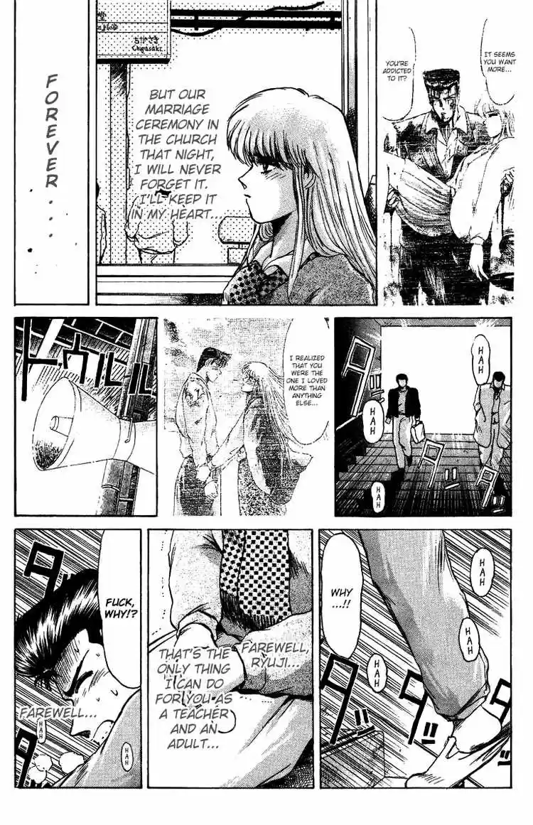 Shonan Junaigumi! Ch.68