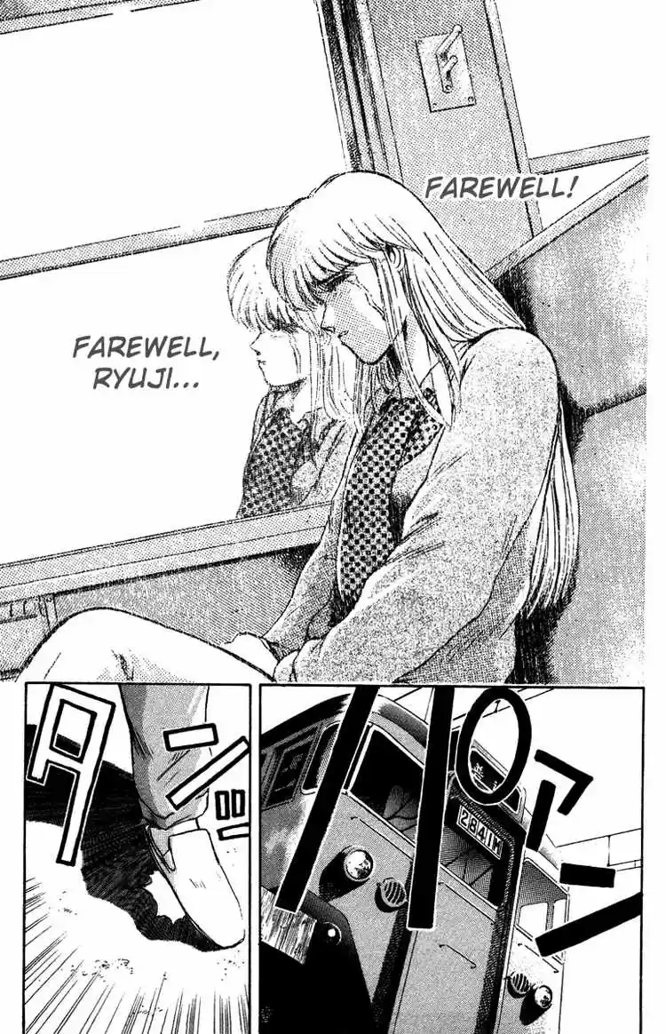 Shonan Junaigumi! Ch.68