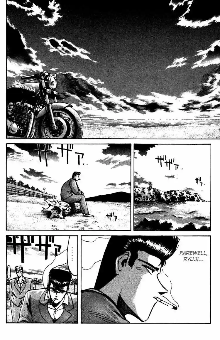 Shonan Junaigumi! Ch.69