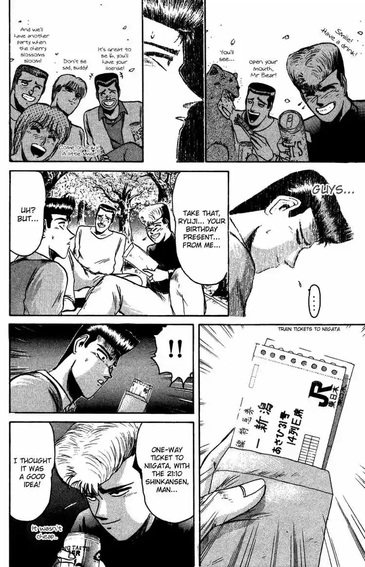 Shonan Junaigumi! Ch.69