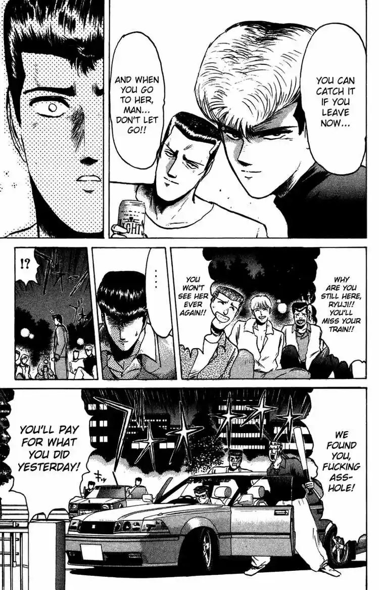 Shonan Junaigumi! Ch.69