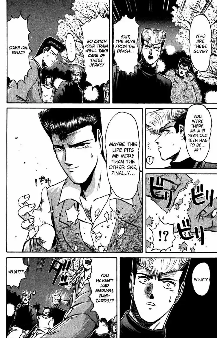 Shonan Junaigumi! Ch.69