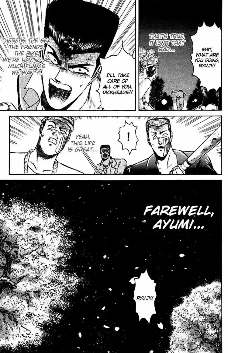 Shonan Junaigumi! Ch.69