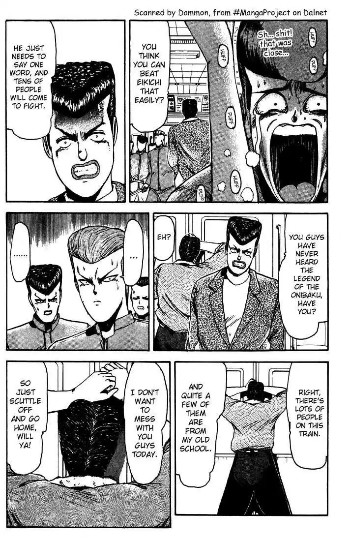 Shonan Junaigumi! Ch.7