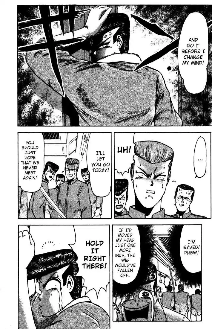 Shonan Junaigumi! Ch.7