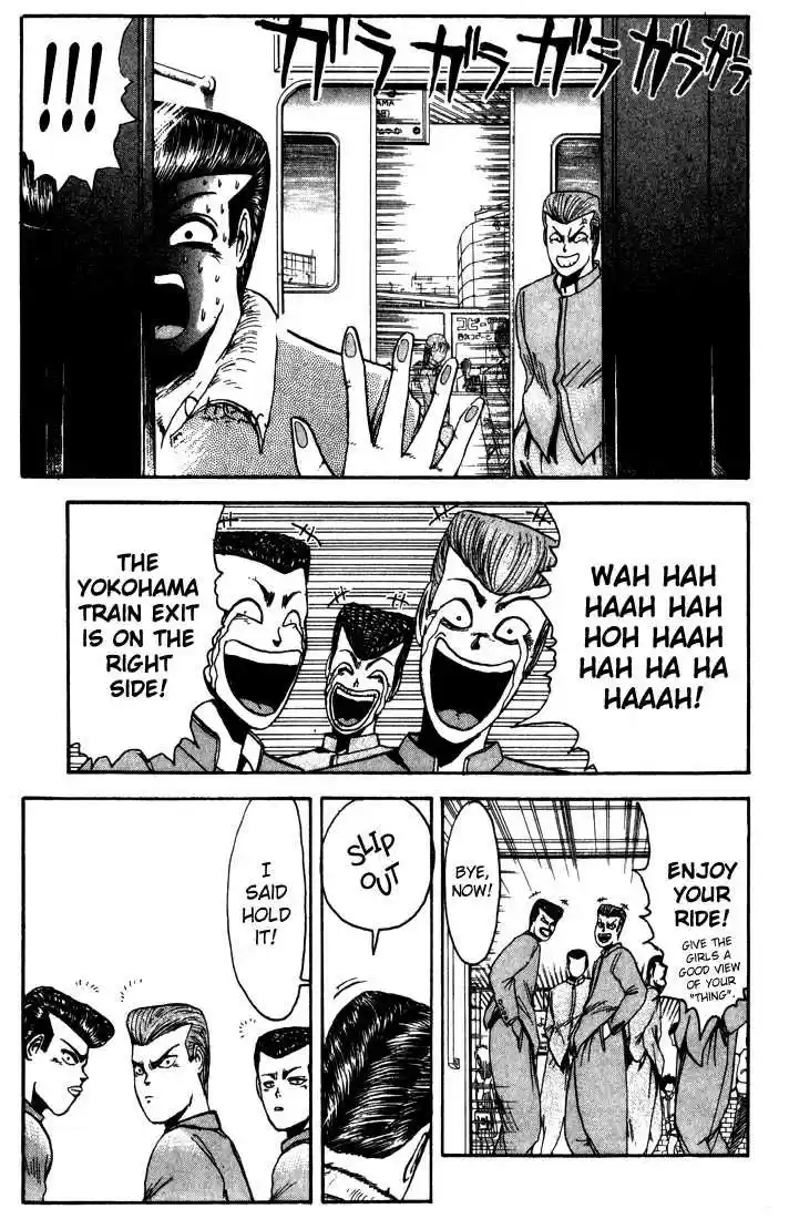 Shonan Junaigumi! Ch.7
