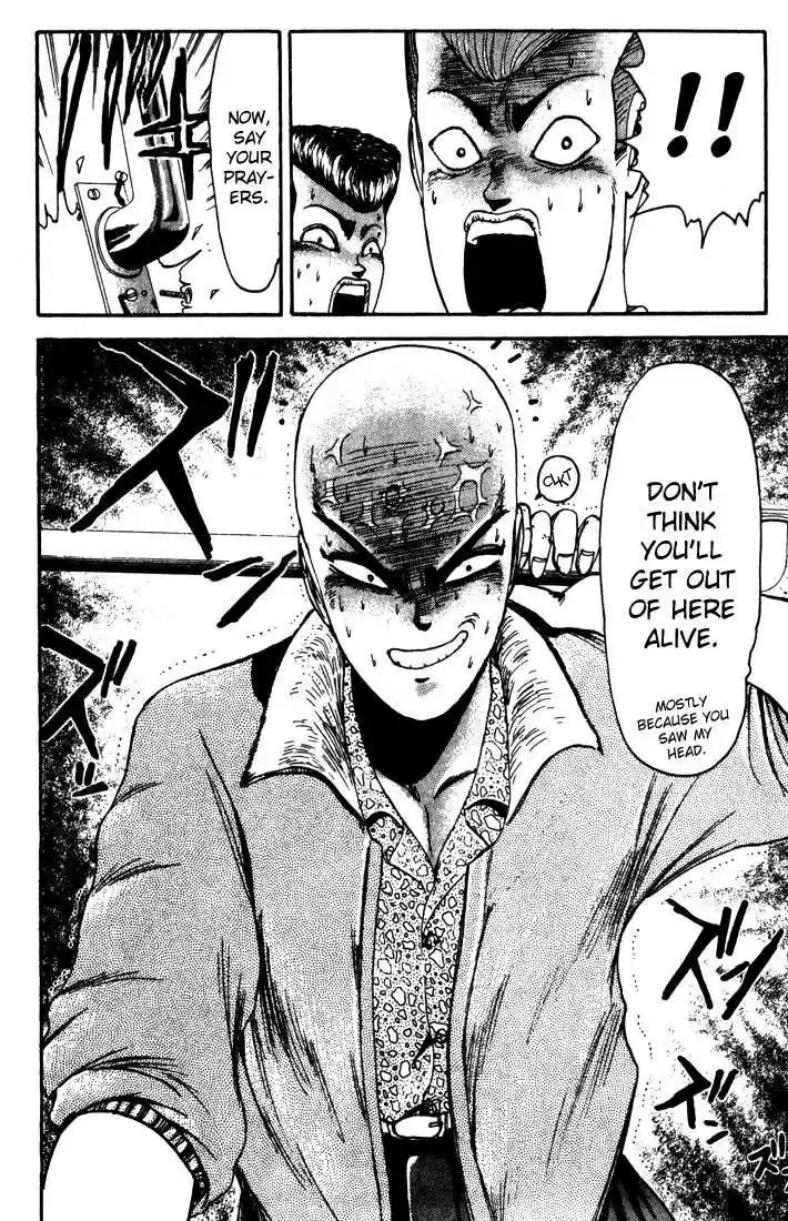 Shonan Junaigumi! Ch.7