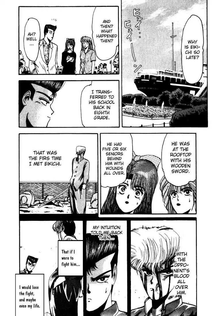 Shonan Junaigumi! Ch.7