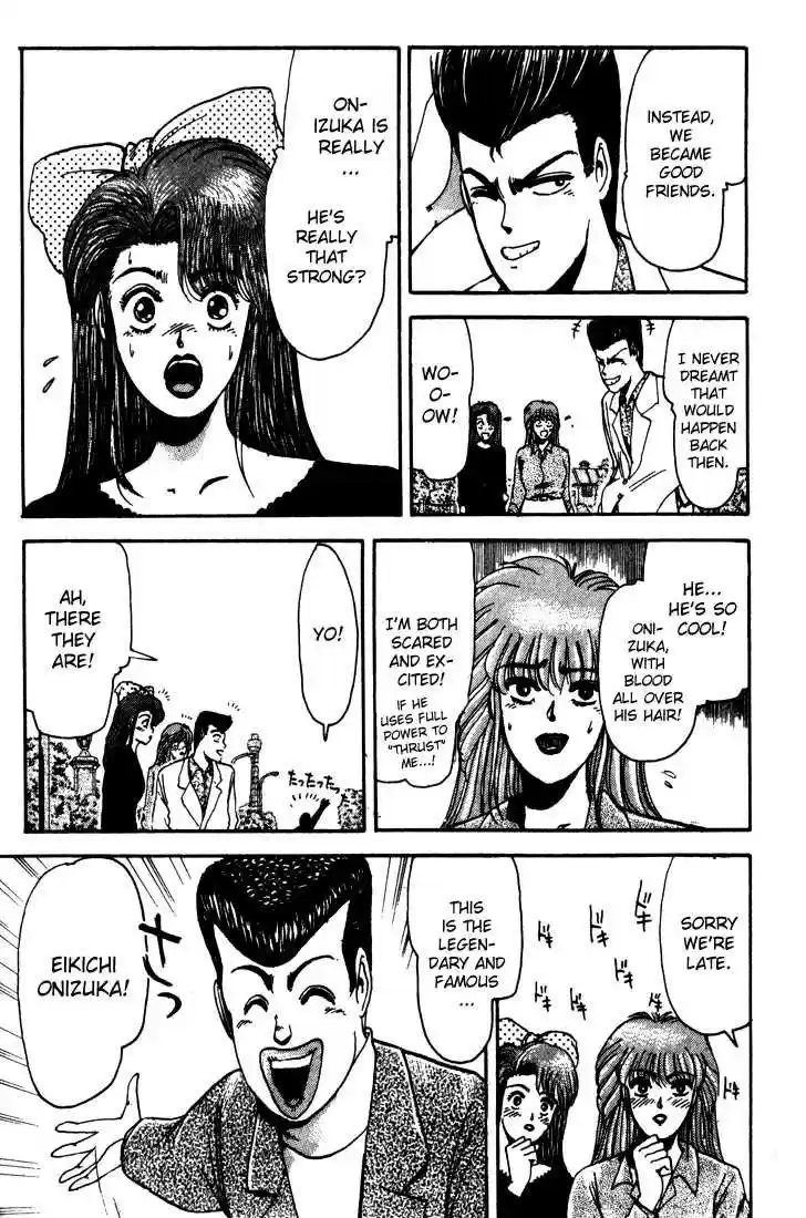 Shonan Junaigumi! Ch.7