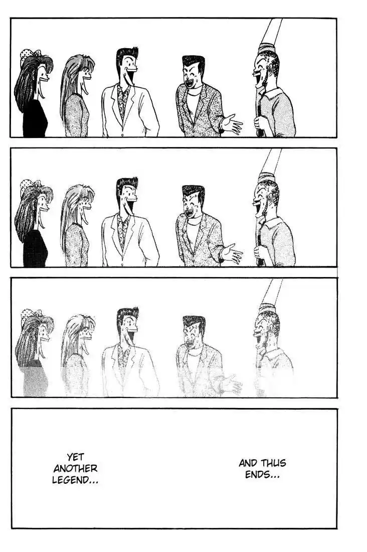 Shonan Junaigumi! Ch.7