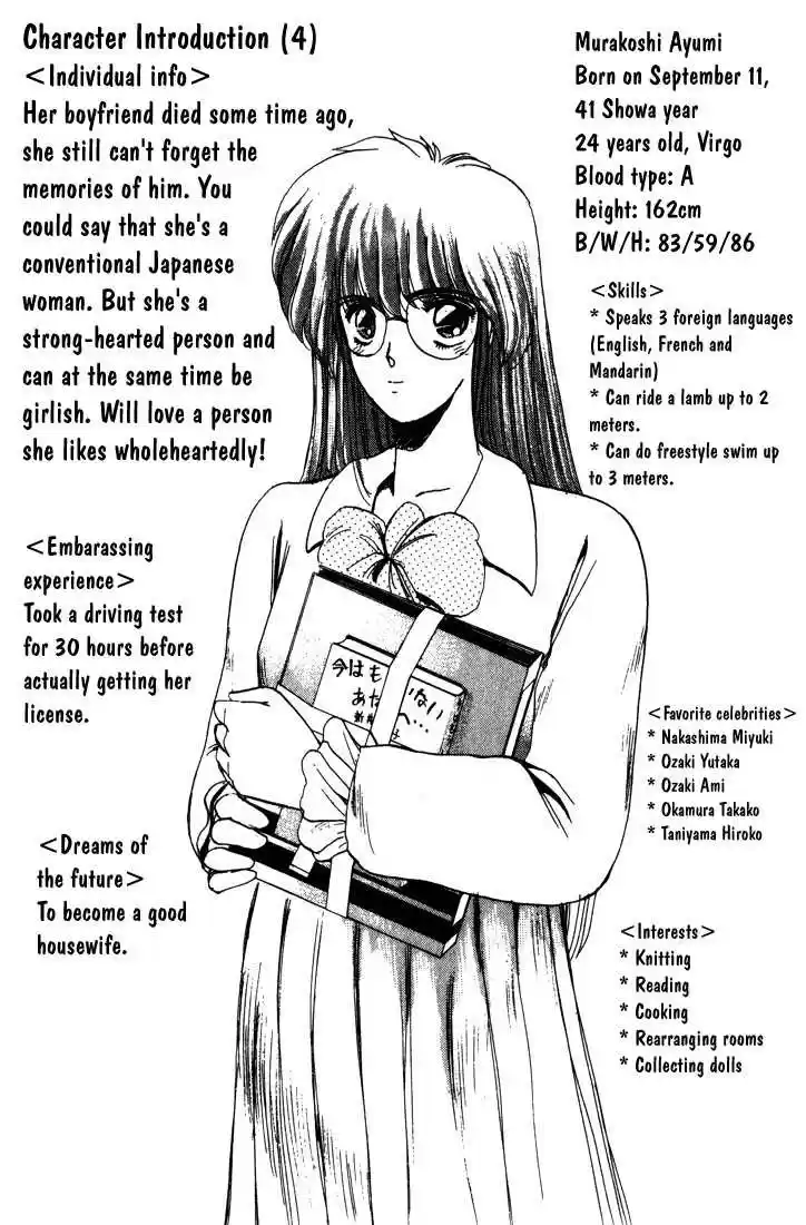 Shonan Junaigumi! Ch.7